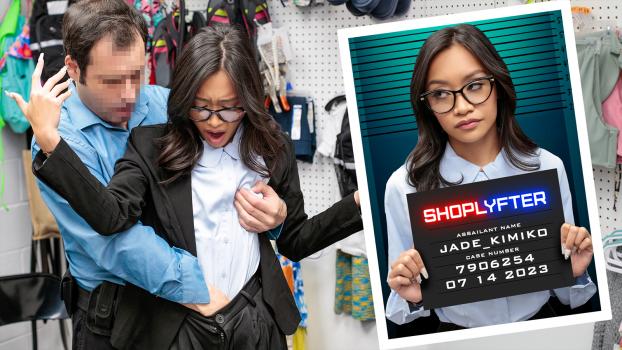[Shoplyfter] Jade Kimiko (Who's the Law Now? / 07.14.2023)